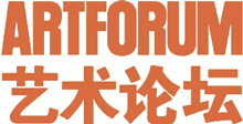 artforum.com.cn