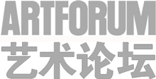 artforum.com.cn