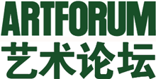 artforum.com.cn