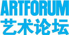 artforum.com.cn