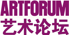 artforum.com.cn