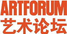 artforum.com.cn