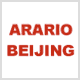 Arario Gallery