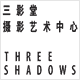 Three Shadows
