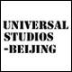 Universal Studios
