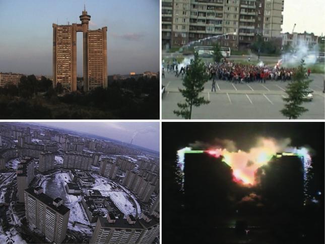 西普里安•加里安、《Desniansky Raion》、2007、彩色录像截图、30分钟。