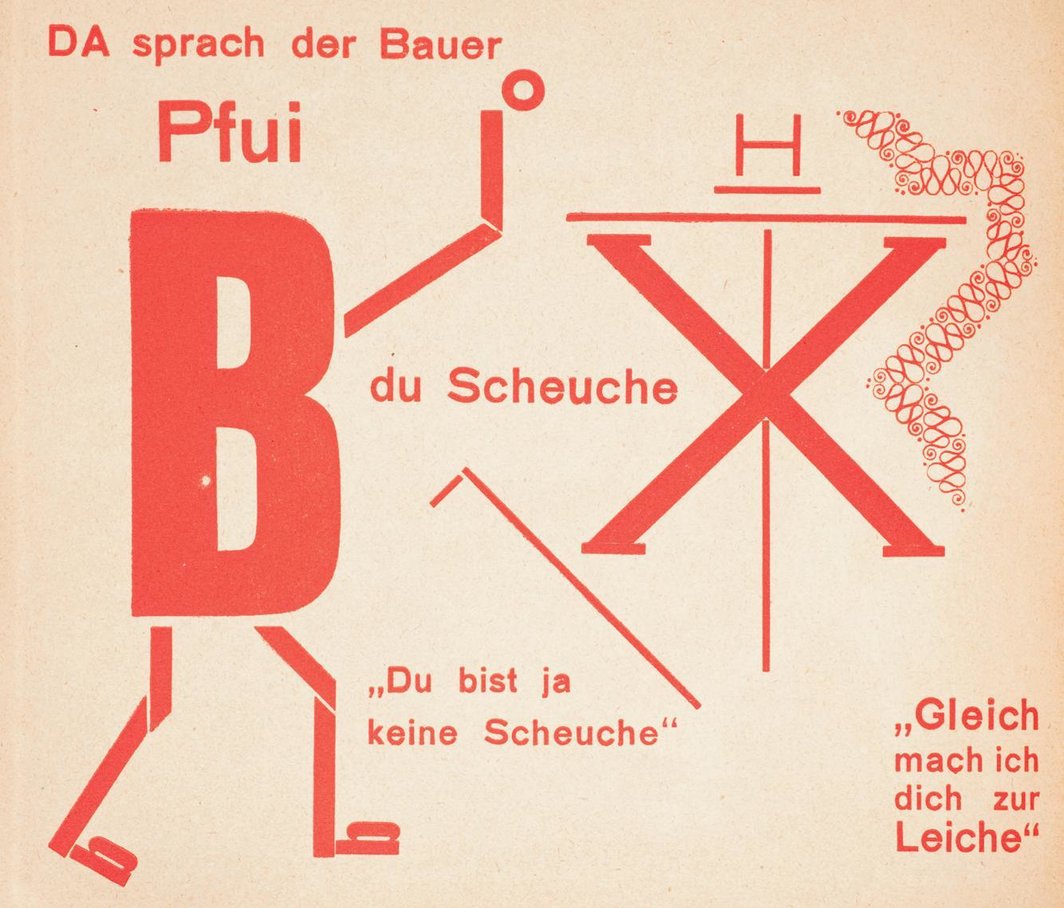 《稻草人》（杜斯伯格、Kurt Schwitters与Käte Steinitz著，Aposs Verlag, 1925)书页。