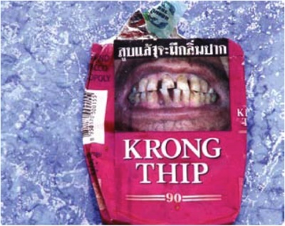 泰国香烟盒，2006年。