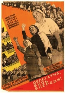 Brigade KGK, 《妇女代表走在前方！》, 1931, 彩印海报, 99 x 68.9cm。