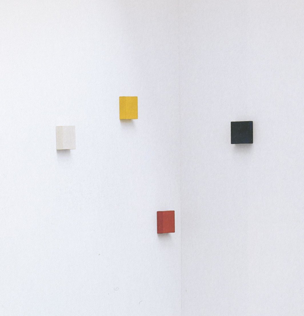布林奇•帕勒莫，《无题》， 1970, 综合颜料于布面、木与纤维板上，共四部分，每部分尺寸：15 x 15 x 5.08cm。