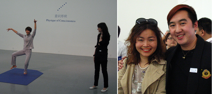 左：没顶公司关超群看陈思练功; 右： BQ北京青年周刊记者张景（左），霖杰公关总经理包一峰。