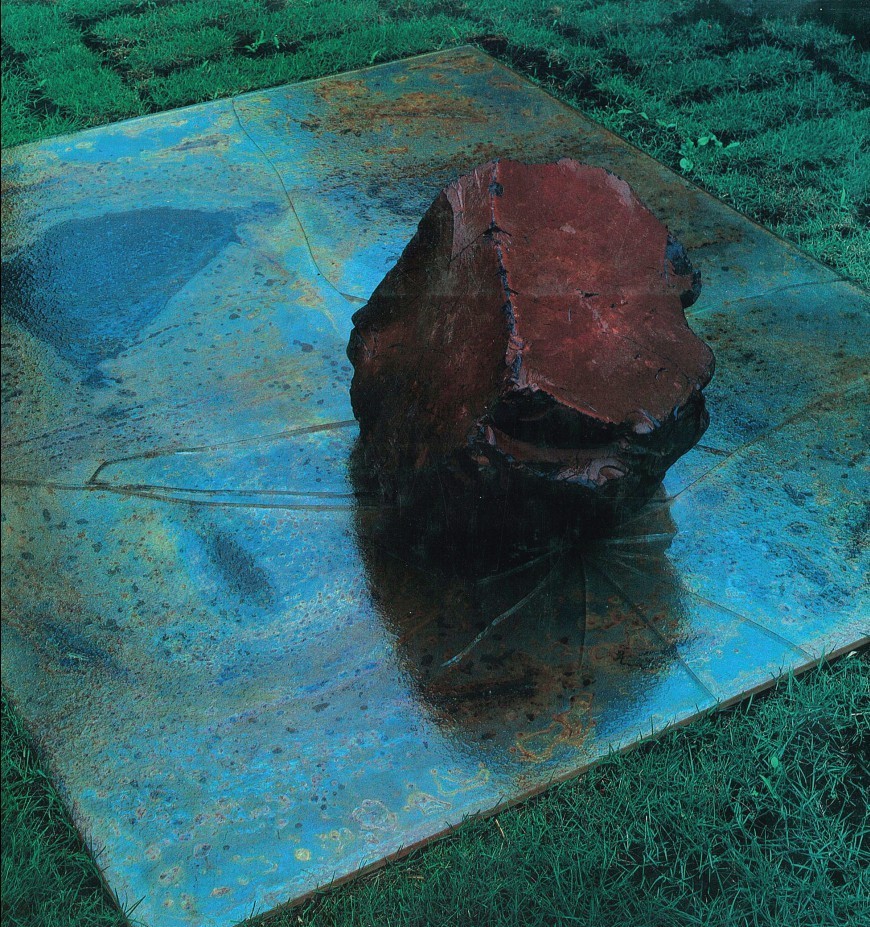 李禹焕, 《被关系者》, 1978–90, 钢、石头，装置，国家艺术博物馆，大阪，日本，1990。