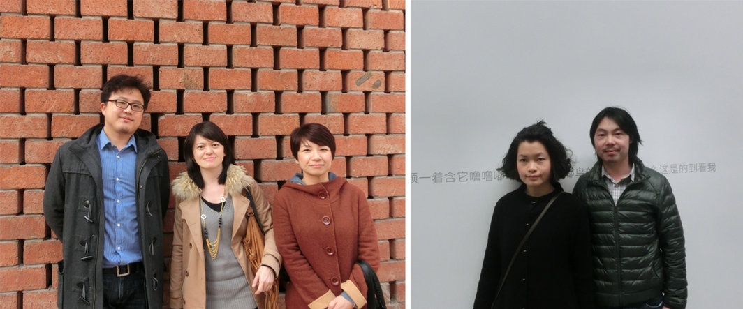 左：《典藏.今艺术》杂志执行编辑高子衿，林姿君及友人；右：艺术家杨光南，杨心广。