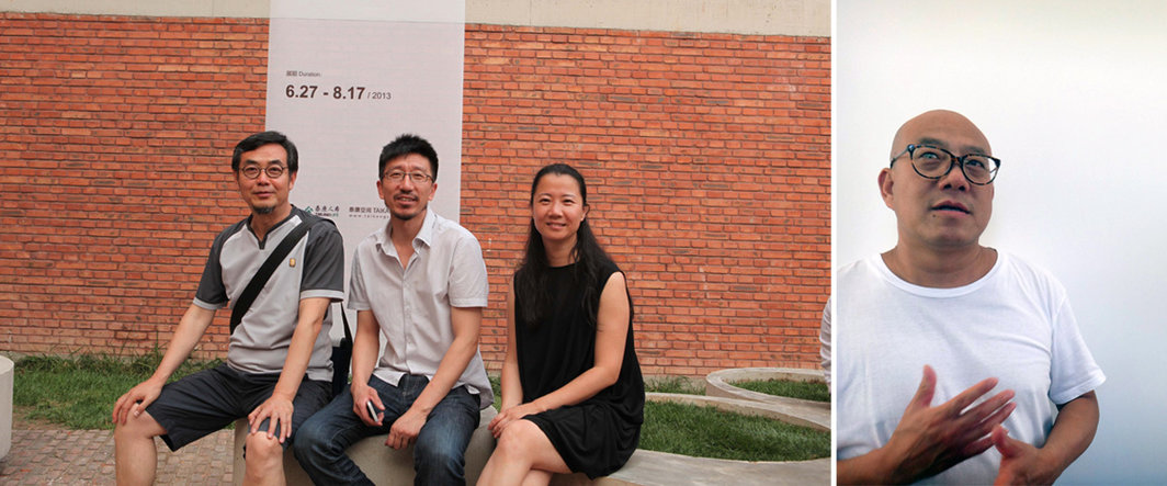 左：艺术家隋建国，艺术家王兴伟与泰康空间总监唐昕；右：艺术家庄辉。