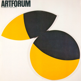 里昂-波克-史密斯、《星云图12号：黄色-蓝色》、1972，布上丙烯，67 x 58”。