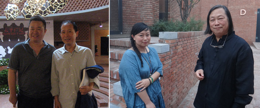 左：作家邱华栋与策展人侯翰如；右：红砖美术馆创办人、馆长闫士杰及夫人曹梅女士.