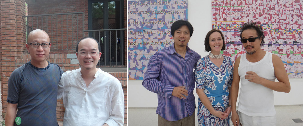 左：艺术家刘韡与白双全；右：艺术家朱加，吴山专&amp;英格.