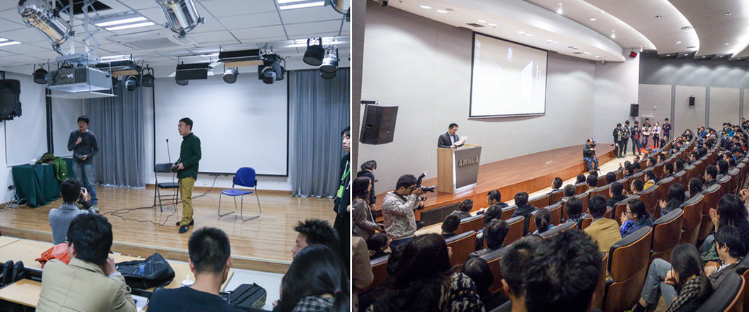 左：《权宜之计》映后问答现场，导演成佳亮（左）；右：第十一届中国独立影像展开幕式.