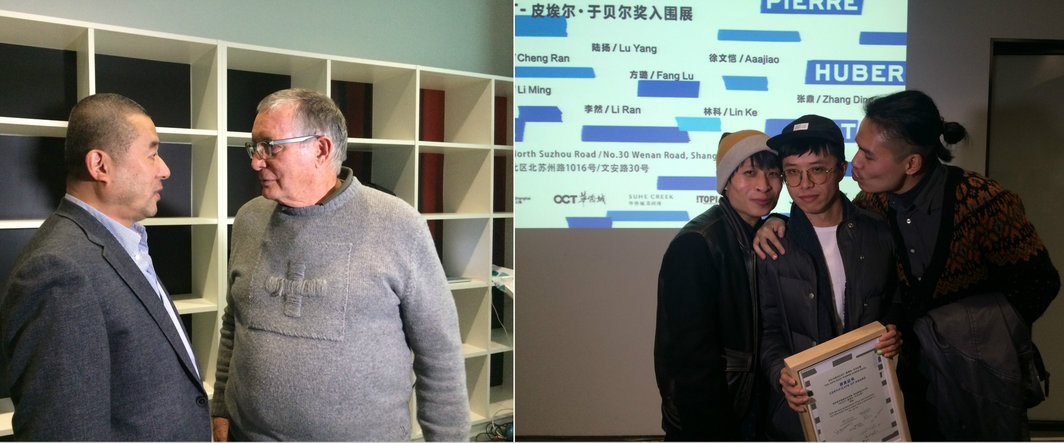 左：上海OCAT馆长张培力，皮埃尔・于贝尔（Pierre Huber）；右：艺术家李明，林科与张乐华.