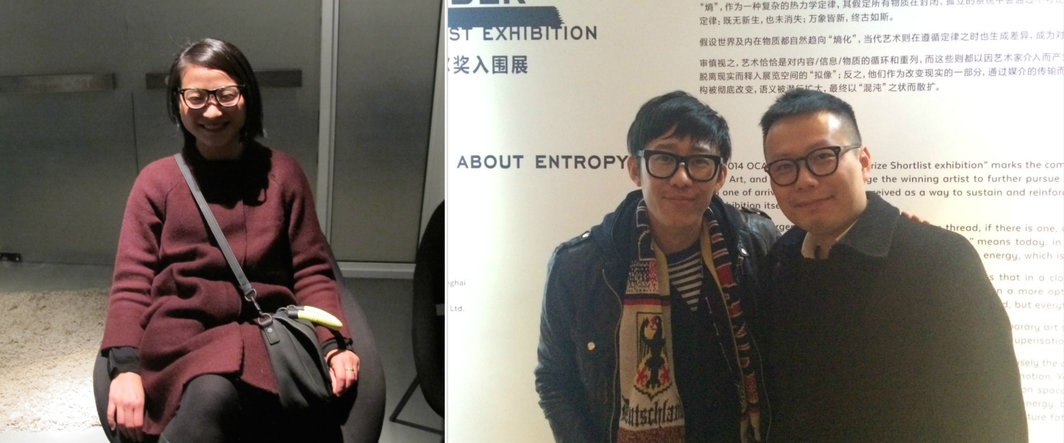 左：策展人翁笑雨；右：艺术家程然与Leo Xu Project的许宇.