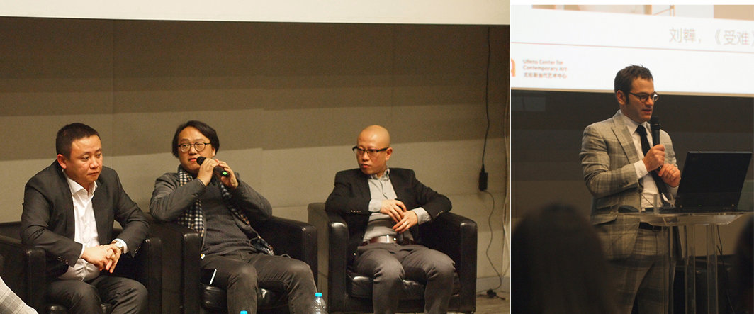 左：香港M+美术馆高级策展人皮力，策展人、批评家高士明与艺术家刘韡；右：尤伦斯当代艺术中心馆长田霏宇.