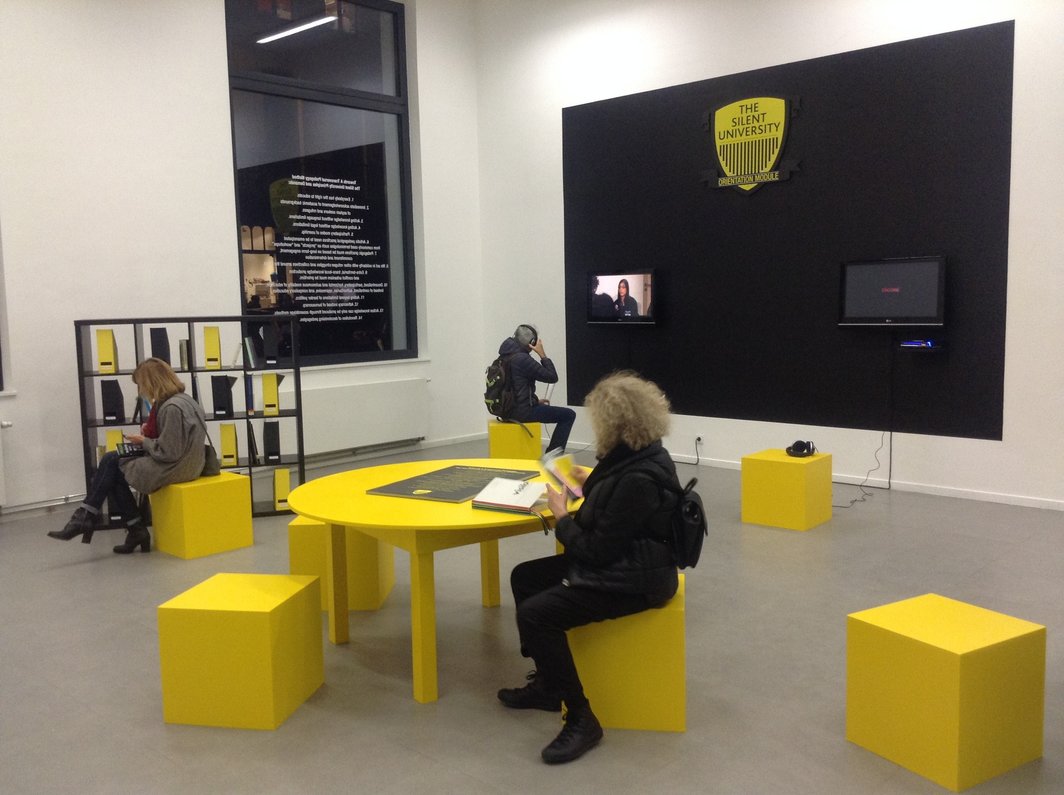 “论教学”展览现场，“可见”计划项目空间，布鲁塞尔，2014.