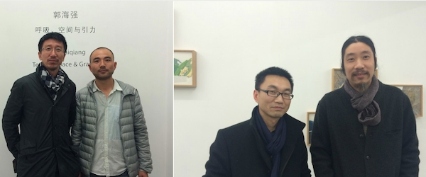 左：艺术家王兴伟与郭海强；右：策展人鲁明军与鲍栋.