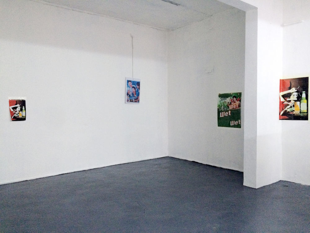 李杰，“不忠诚的”展览现场，2015.