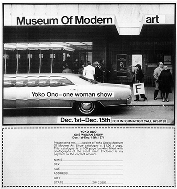 大野洋子在《村声》上刊登的广告, 1971年12月2日。