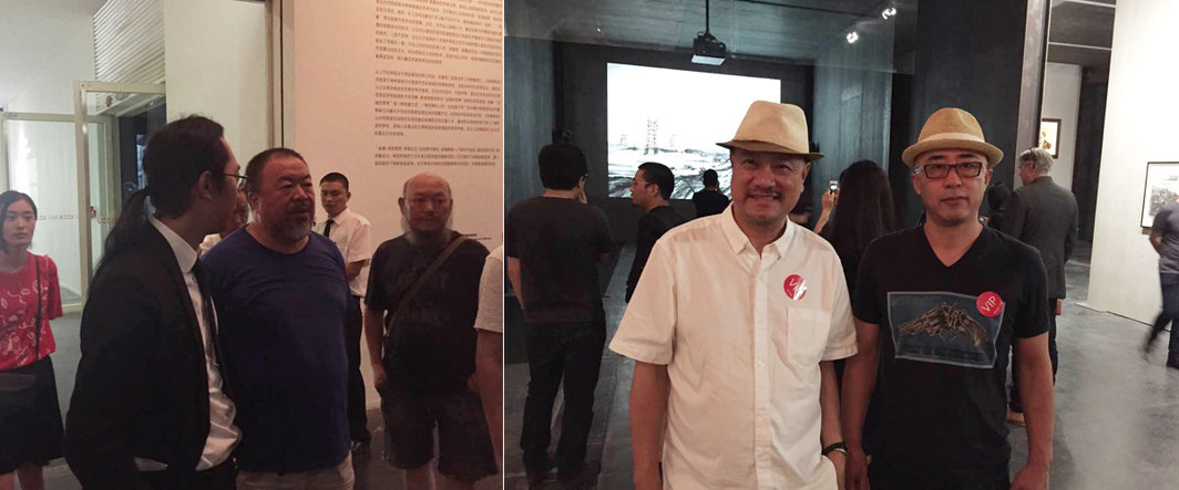 左：尤伦斯当代艺术中心副馆长尤洋与艺术家艾未未；右：艺术家叶永青与杨少斌.