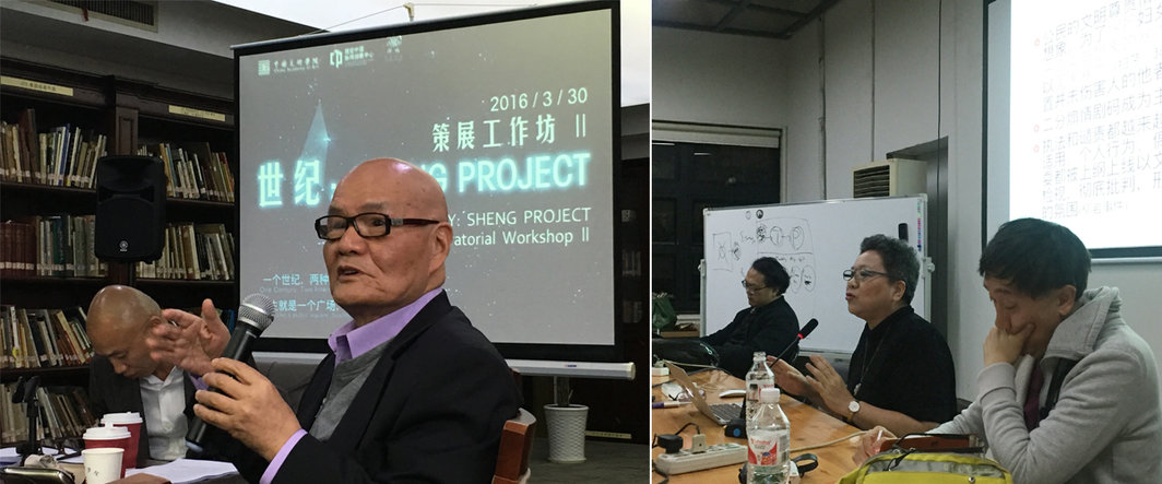 左：艺术家郑胜天；右：中国美术学院副院长高士明，学者何春蕤与宁应斌.