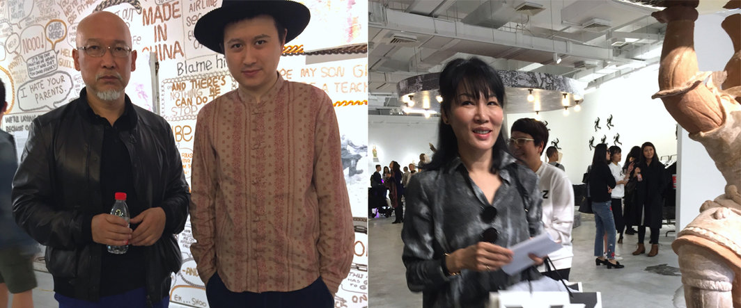 左：艺术家张恩利与柳正浩；右：收藏家ViVi.