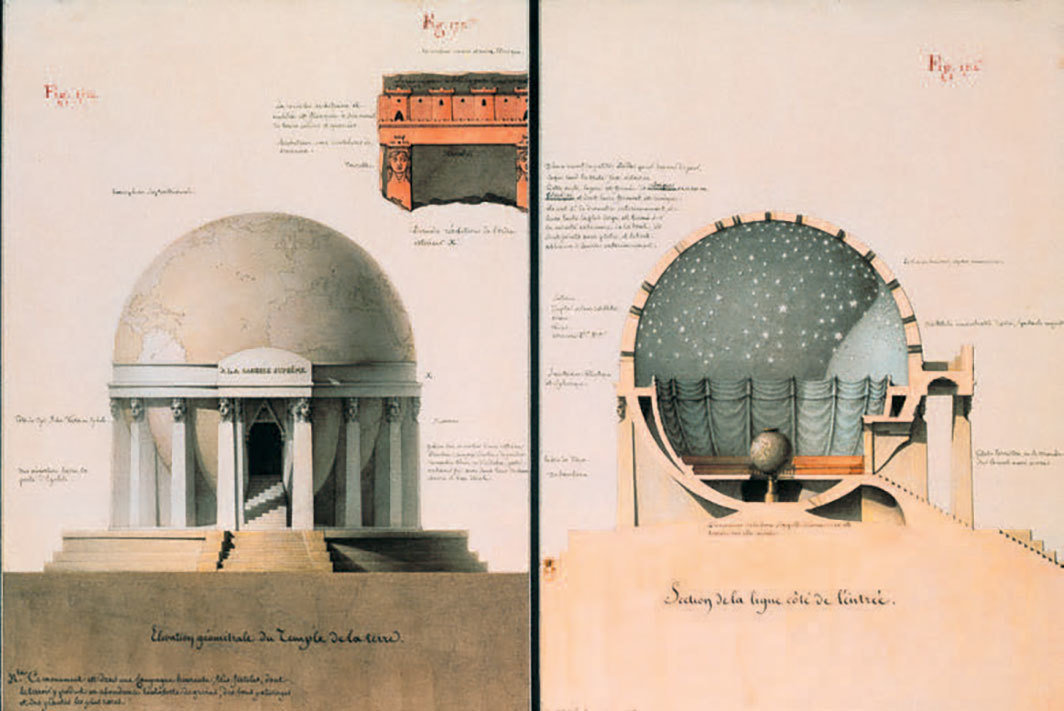 让-雅克·勒格，《土地寺的几何立面图》，1794，纸上钢笔、墨水、晕染、水彩，13 7⁄8 × 20 1⁄4英寸. 收录于《民间建筑》（1777-1825）.