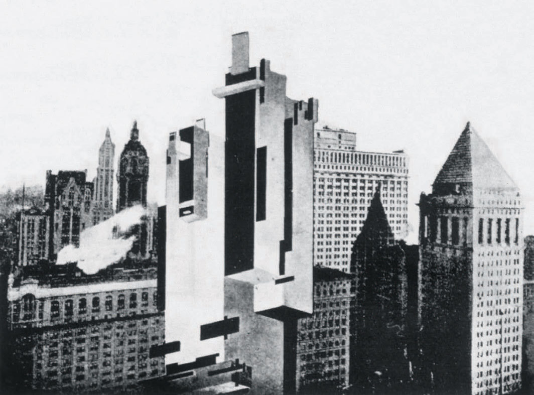 卡济米尔·马列维奇，《曼哈顿建筑A11，第一件》（Arkhitekton A11 à Manhattan, no. 1），1926，拼贴，刊载于《现在》，1926年6月.