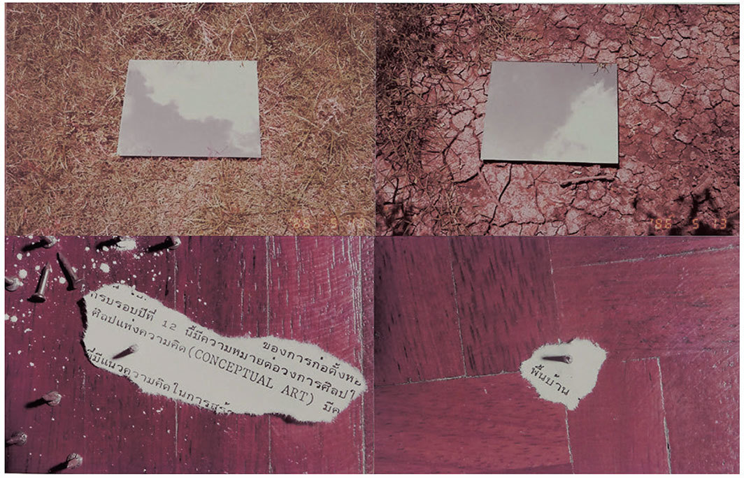 普拉慕·布惹斯哈，《观念艺术：民间-泰国-时间》（局部），约1985–86，C-prints及纸上铅笔画，三部分，每部分尺寸23 5⁄8 × 43 1⁄4".