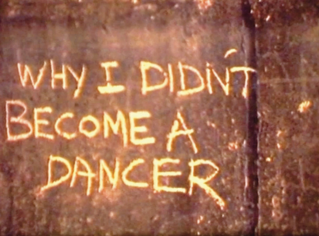 翠西·艾敏，《我为何无法成为一名舞者》，1995，Super 8转录像，彩色有声，时长6分40秒.