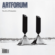 封面：巴纳德・纽曼（Barnett Newman），《破碎的方尖碑》，1963–67/1969 Lippincott雕塑公司，北黑文，康州，约1967。斯密森尼学会美国艺术文献库Lippincott公司照片收藏惠允。摄影：Ron Miyashiro。