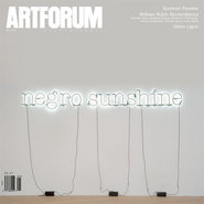 封面：格伦·利根（Glenn Ligon），《温暖宽阔的光》，2005，霓虹灯和颜料。休斯敦当代艺术博物馆展览现场，2006。