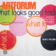 封面：米歇尔•马歇温斯( Michel Majerus)，《今天看着好的东西到明天不一定好》（局部），1999，布面丙烯，10' x 11' 10 1/2"。