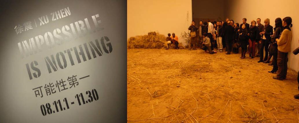 图片版权：任兰、赵要。