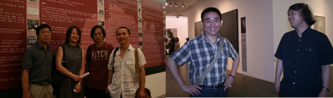 左图：湖南参展艺术家石强、罗明君、刘洵、张震宇。右图：批评家皮道坚和邹跃进。