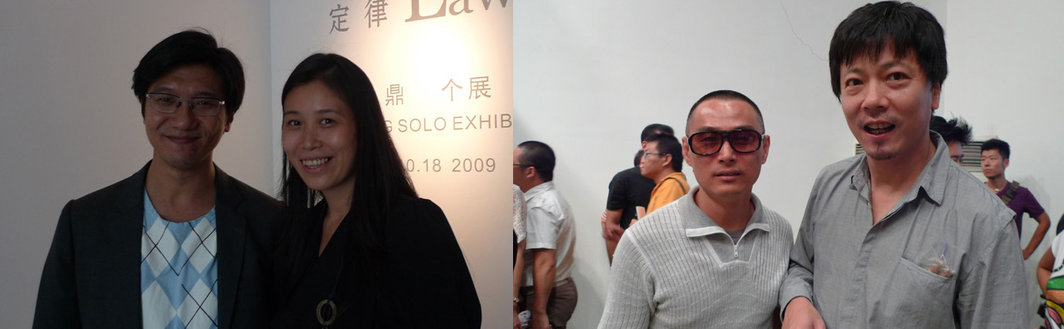 左图：唐人当代艺术中心的Joseph Ng和香格纳画廊（北京）的张文嘉。右图：艺术家翁奋（翁培竣）和朱加。