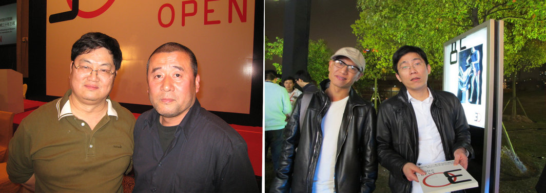 左：收藏家杨滨和艺术家张培力；右：艺术家刘韡和徐震