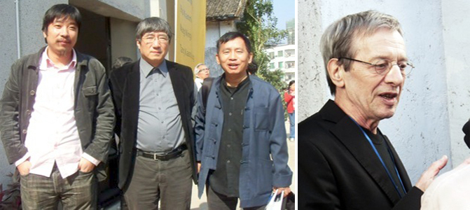 左：策展人鲍栋、费大为，批评家谭天； 右：艺术家杰里-伯恩特。
