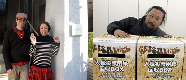 左：艺术交易人Jeffrey Rosen与Misako Rosen； 右：村上隆。
