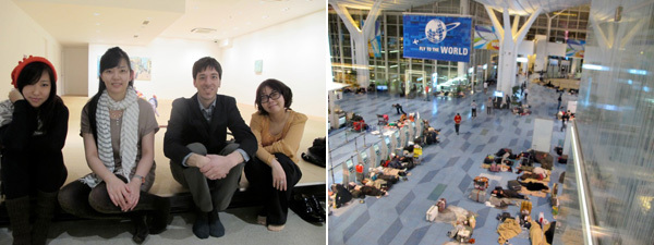 左：Kaikai Kiki公司的 Markia Shisido、Nao Tazaki、 Brad Plumb, 和Yayoi Shionoiri； 右：羽田机场。