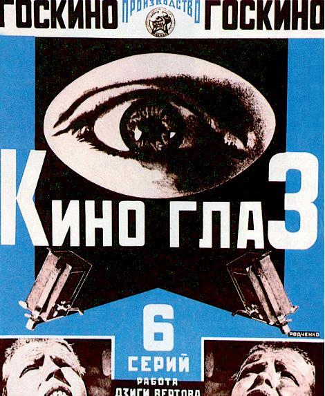 Aleksandr Rodchenko为维尔托夫的《电影眼：无意识捕捉生活》（1924）设计的海报。