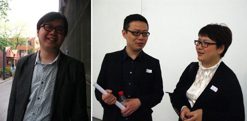 左：《艺术界》编辑孙冬冬；右：策划人许宇与没顶的金丽萍。