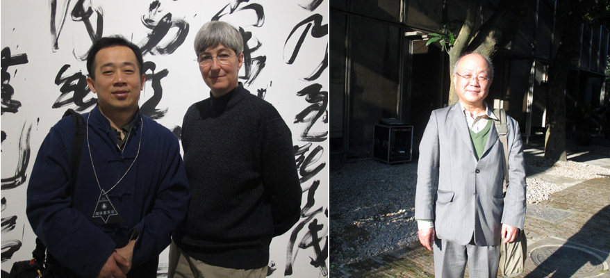 左图：上海大学副教授郭亮和瑞典斯德哥尔摩大学客座教授劳悟达。右图：日本京都大学名誉教授岩城见一。