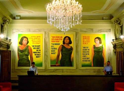 黄汉明,《秋雨春风》, 2009, 4广告牌，布面丙烯，新加坡馆，威尼斯。从第53届威尼斯双年展。